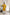 Intense Yellow