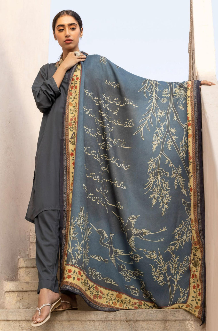 Gumaan Odhni - Shaded Peacock Blue