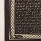 Black Khayaal - Pocket Square