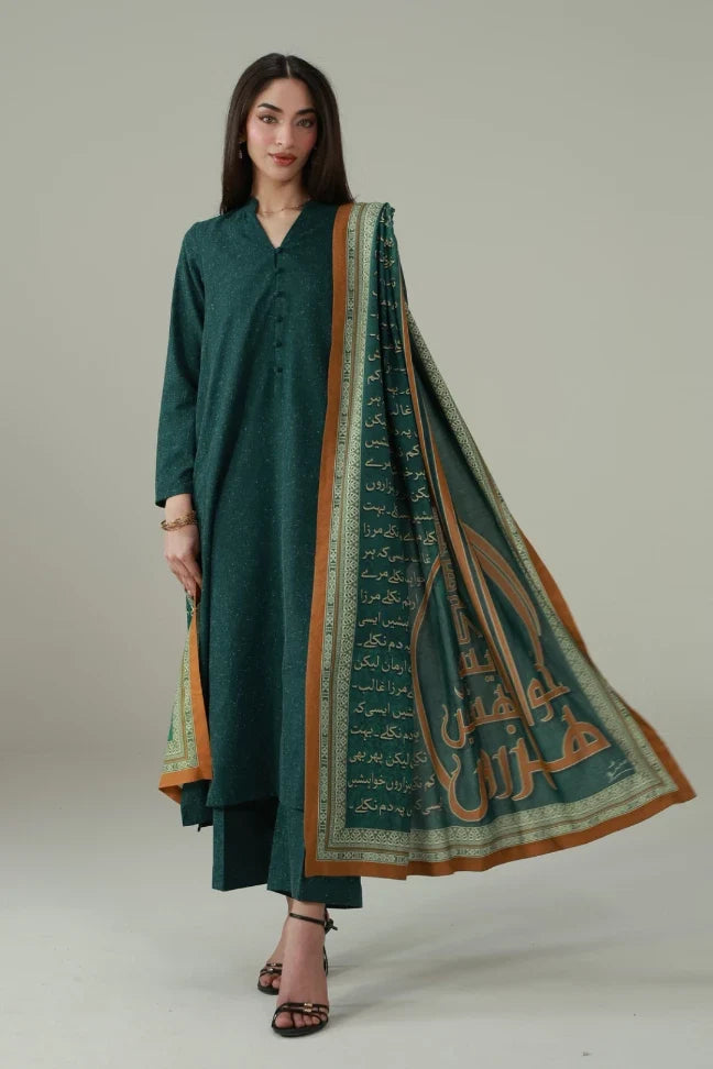Raaz Odhni - Green