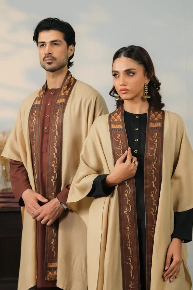 Azal Cape