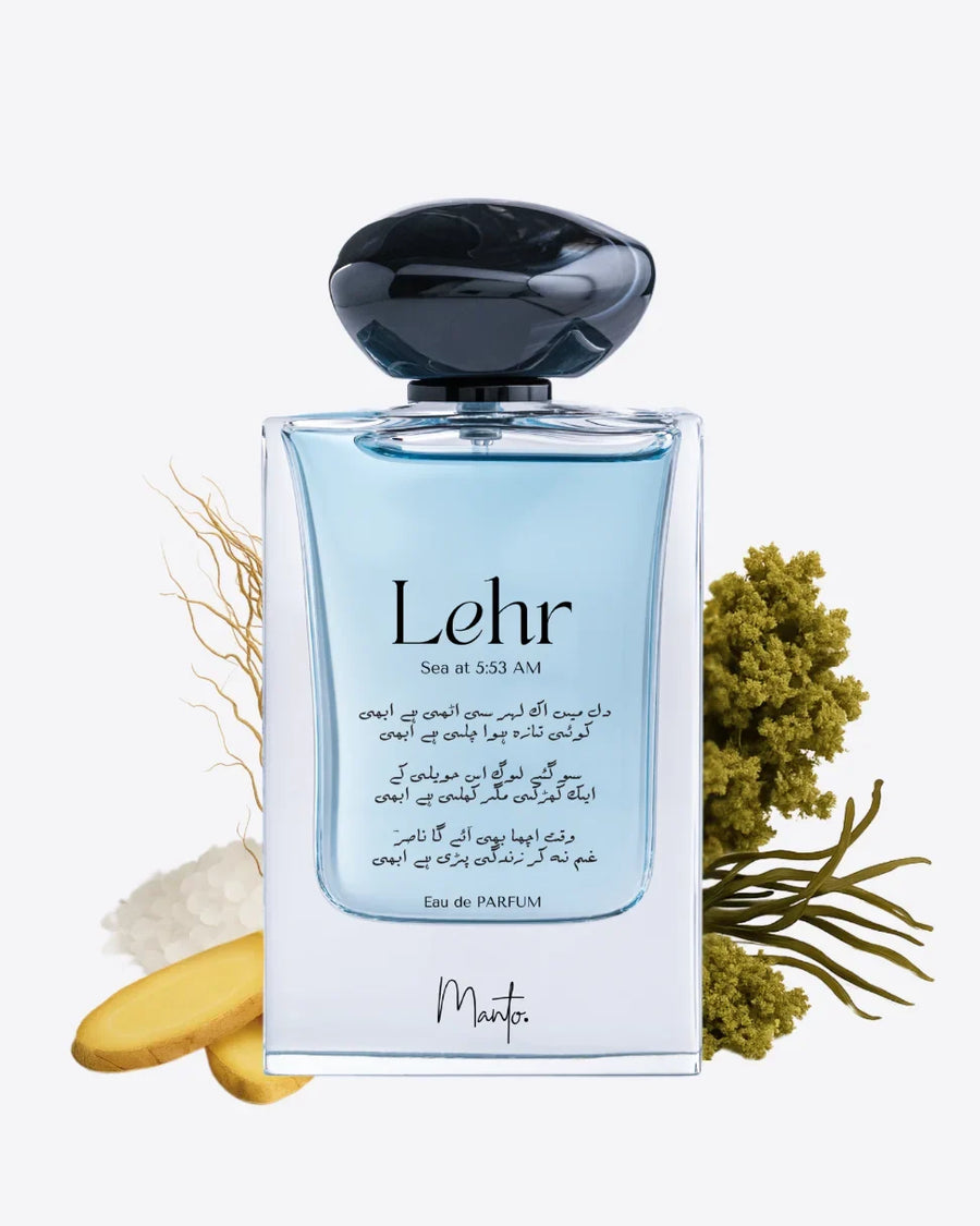 Lehr