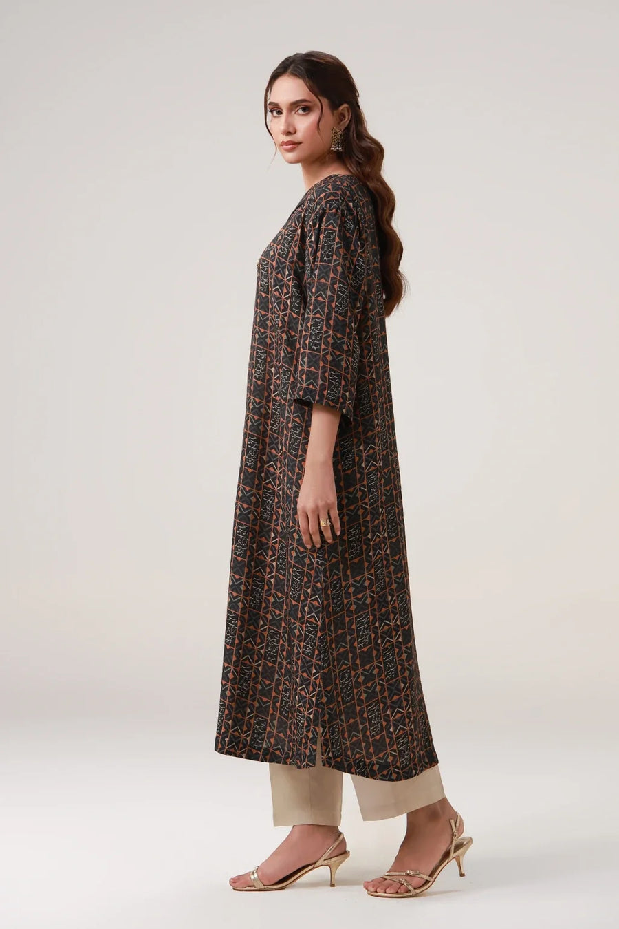 Nisbat Kurta
