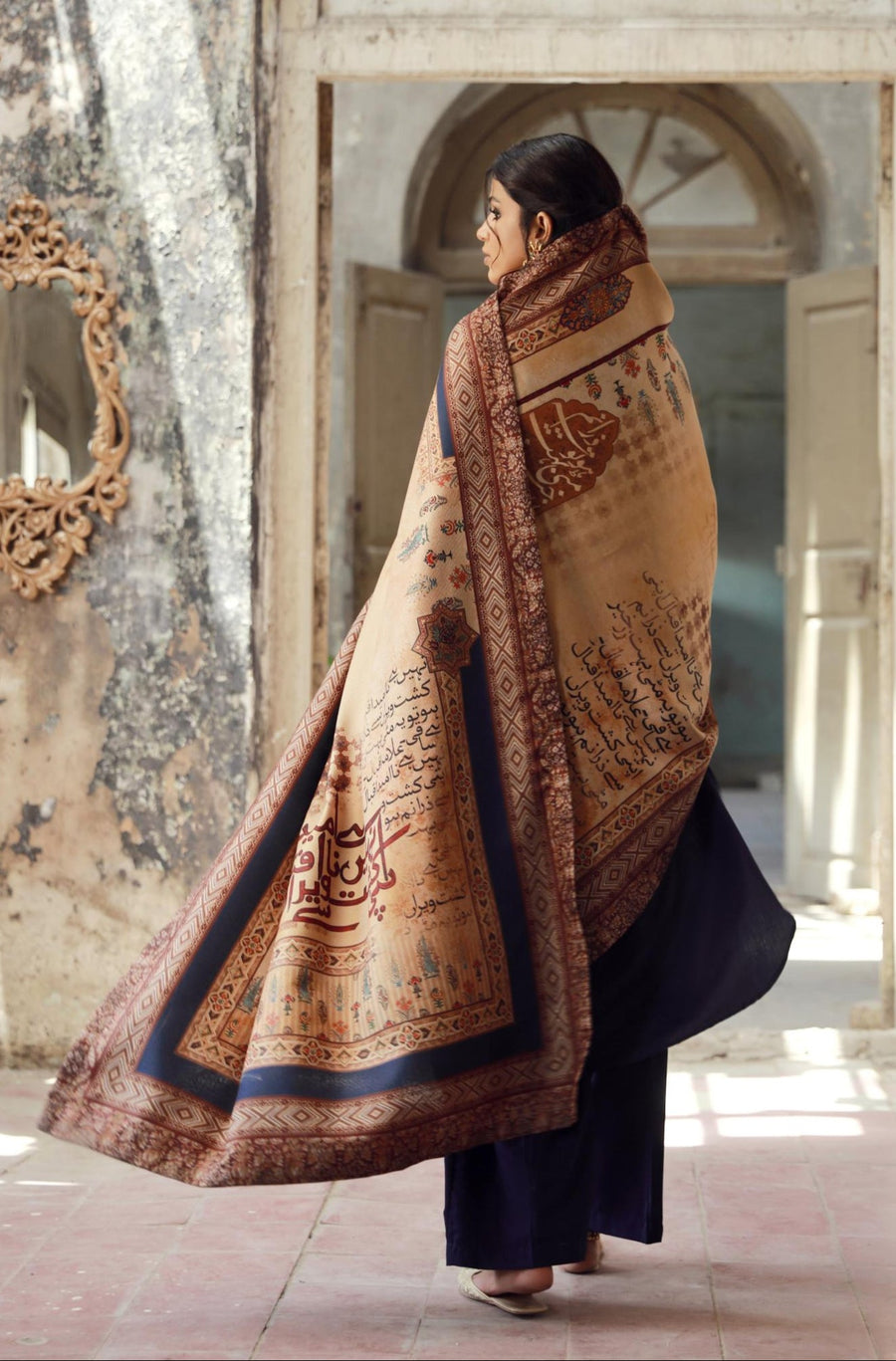 Dasht Shawl - Shades of Sand