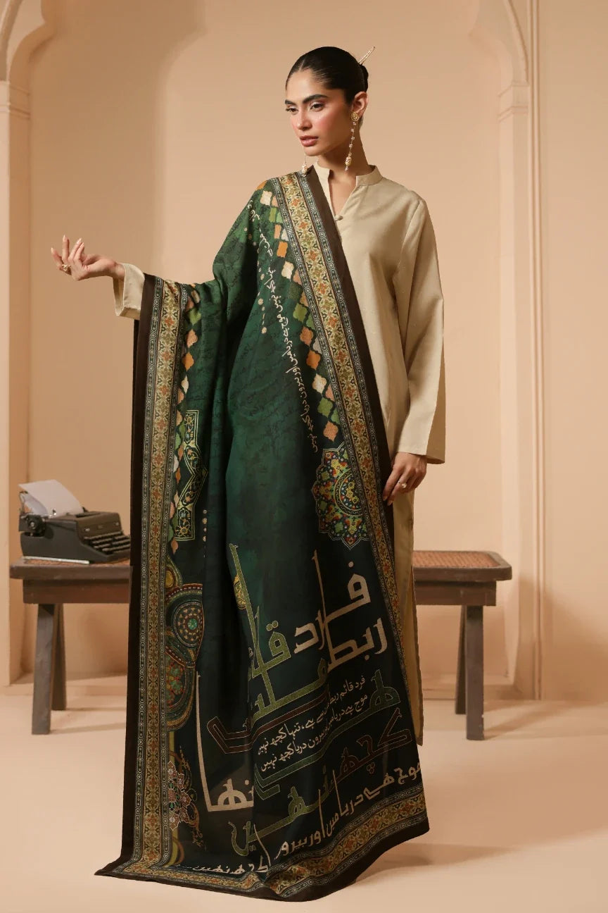 Ittehad Odhni