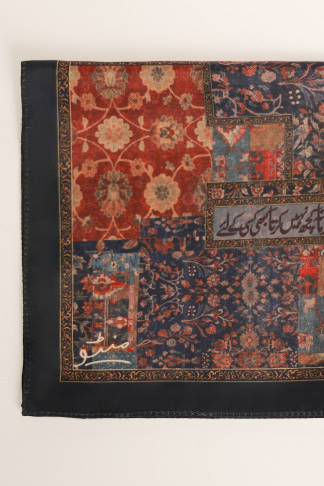 Izhaar - Pocket Square