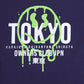 BOY T SHIRT