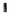 Anti Pigmentation Serum