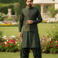 Basil Green (3 Piece)