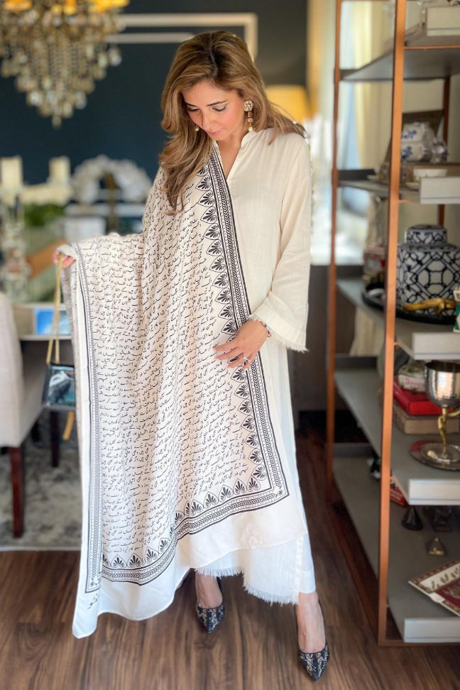 White Sitaray Odhni