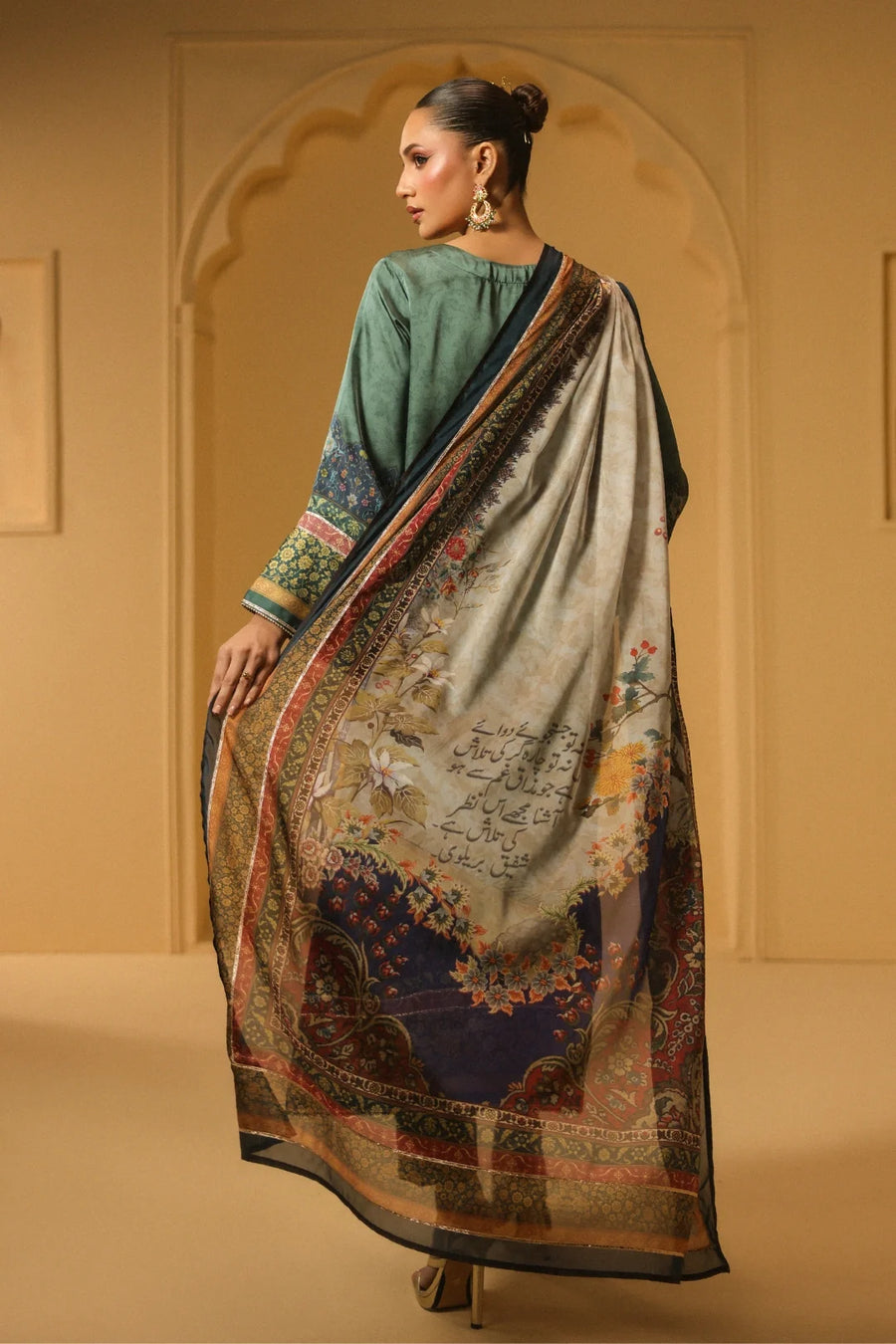 Mastani Set