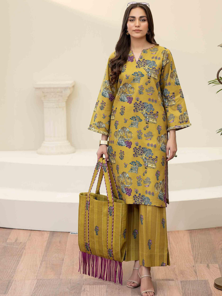 2 PIECE - PRINTED CO-ORD SET