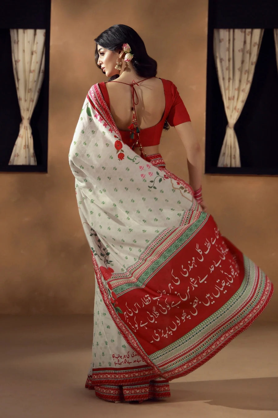 Rani Saree
