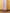 POPLIN WIDE LEG TROUSER