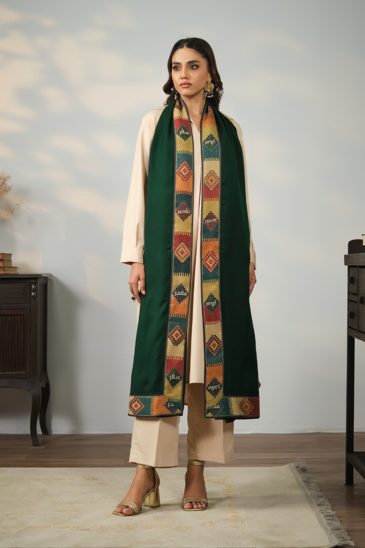 Muqaddar Shawl