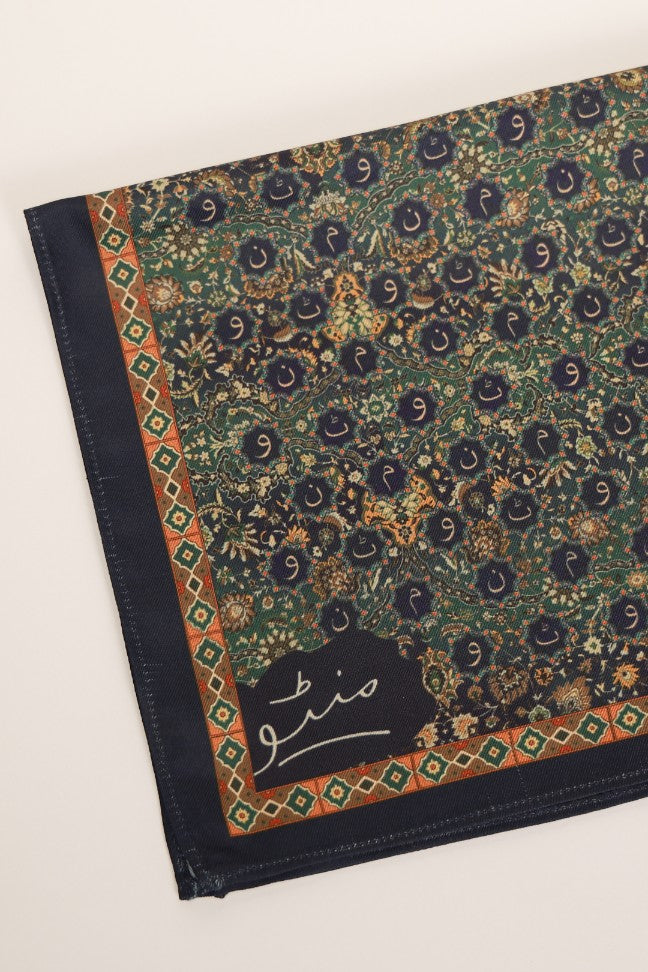 Salar - Pocket Square