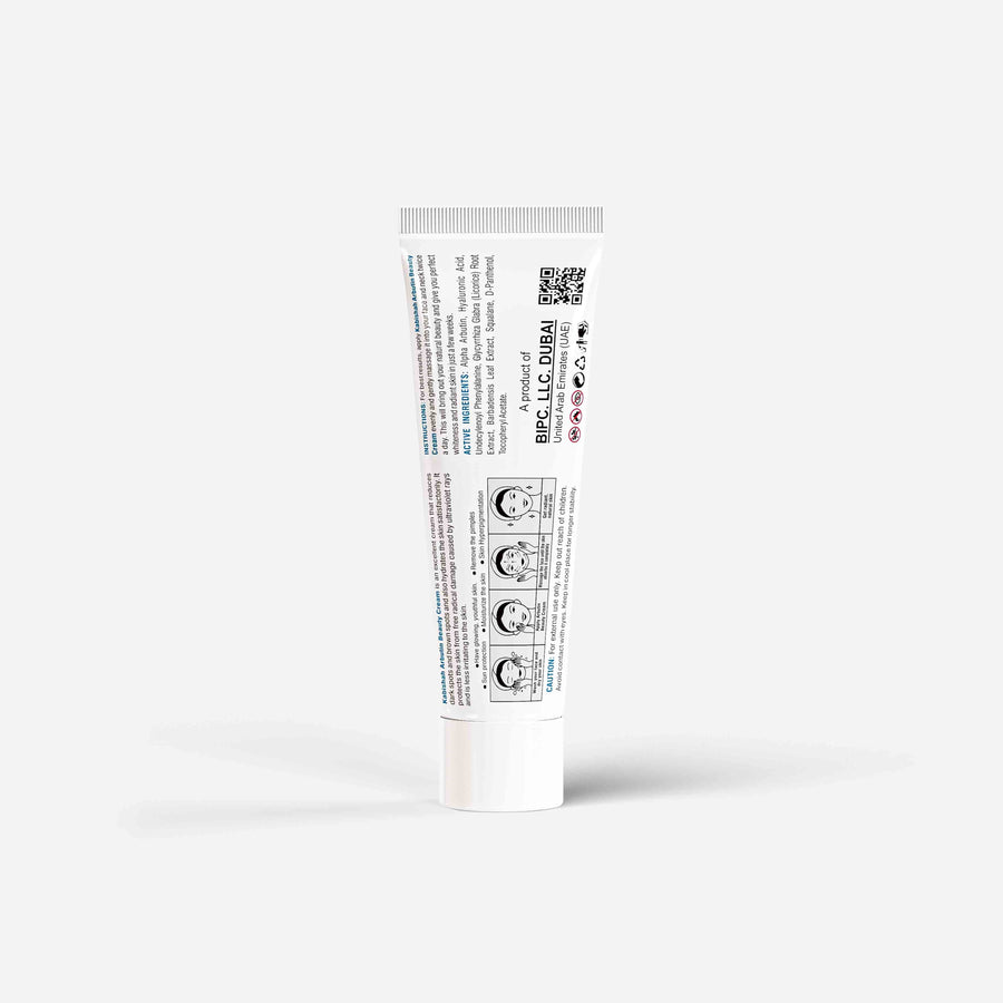 Arbutin 3% Rich Formula Beauty Cream
