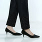 1 Piece Cotton Bottom