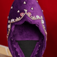 MAUVE