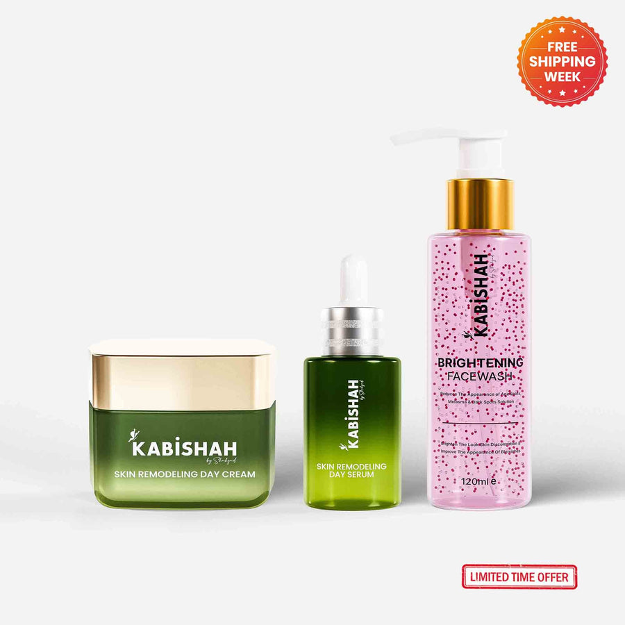 Day Bundle - Bright Start Skincare Set