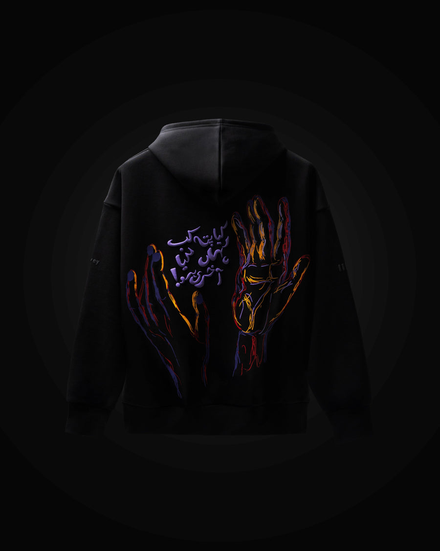 leap puff printed unisex hoodie I