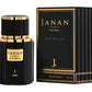 JANAN GOLD - 30ml