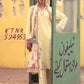 Unstitched Printed 3 Piece Lawn Suit
