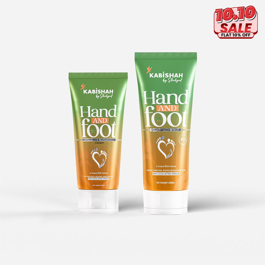 Hand & Foot Brightening Bundle