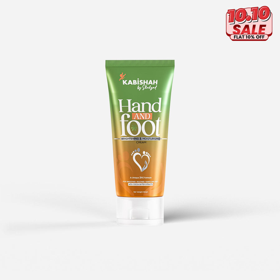 Hand & foot Brightening and Moisturizing Cream