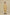 Ivory Blended Kurta Trouser - Kids