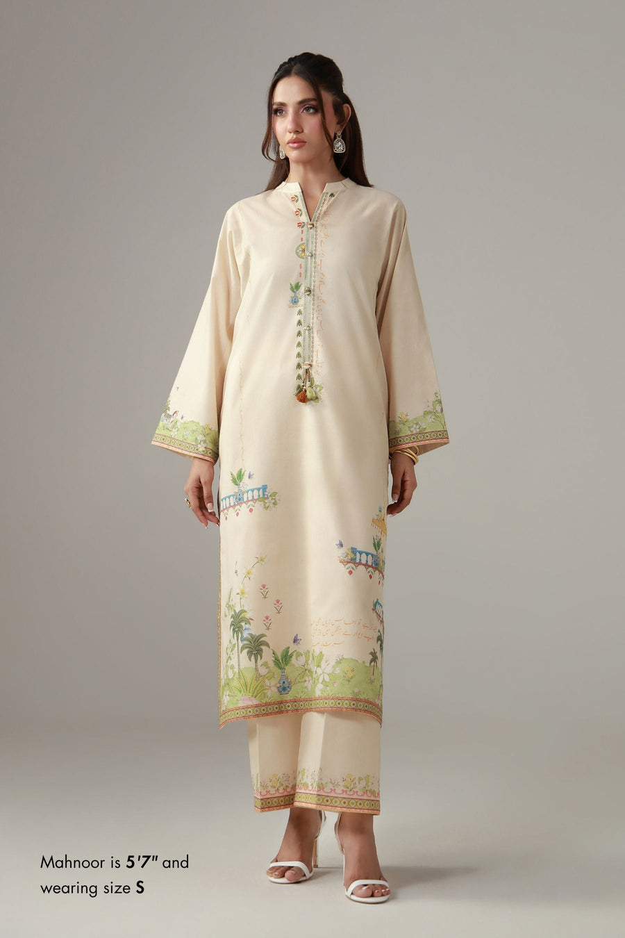 Reha Co-Ord Set