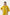 Stitched Embroidered Muzlin Suit