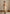 Skin French Collar Kameez Shalwar - Men