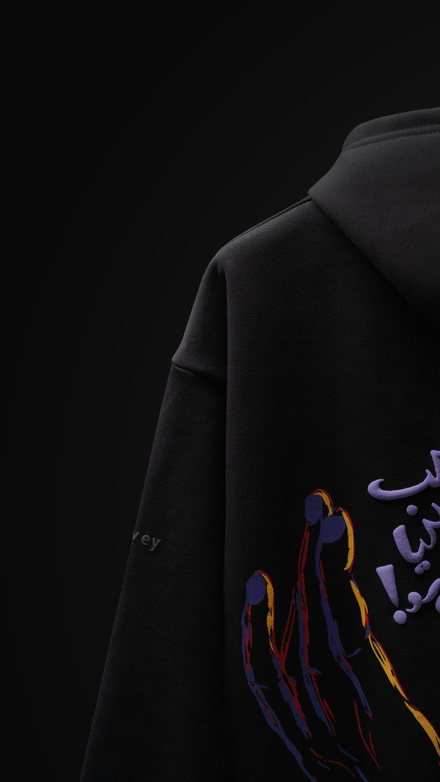 leap puff printed unisex hoodie I