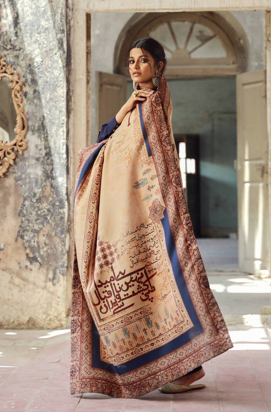 Dasht Shawl - Shades of Sand
