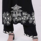 Kyoto Bloom - 2 Piece Solid