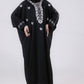 Riwaayat Kaftan