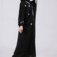 Riwaayat Kaftan