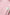 Girls Pastel Fleece Pullover Hoodie