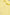 Boys Yellow Sunshine Chambray Shirt