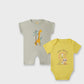 Boys Safari Friends Romper Set (Pack of 2)