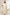 White Festive Abaya