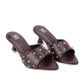 Women Formal Heel - 75457S