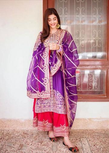 Rainbow - Zainab Shabbir